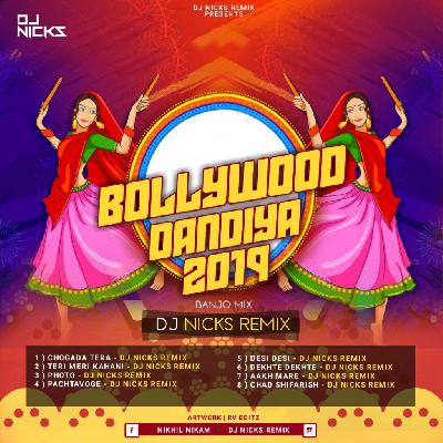 BOLLYWOOD DANDIYA 2019 ( BANJO MIX ) -DJ NICKS REIMX
